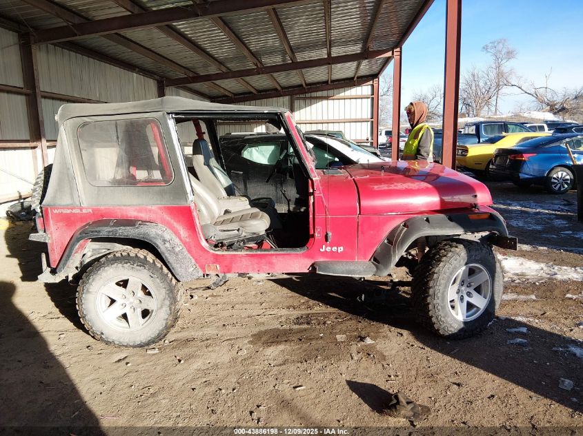 1994 Jeep Wrangler / Yj S VIN: 1J4FY19P1RP463353 Lot: 43886198