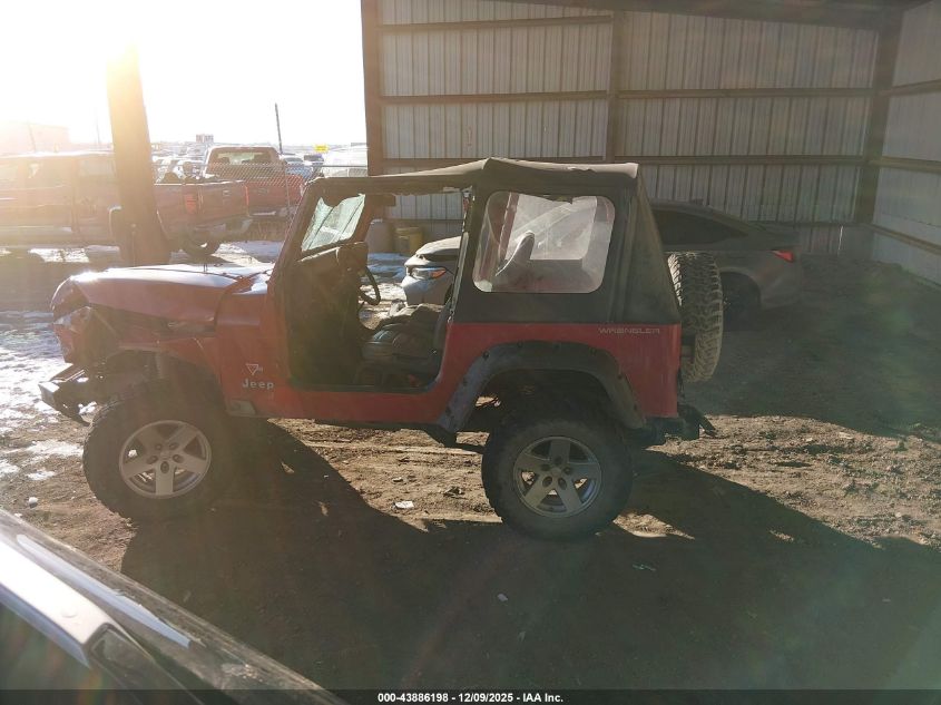 1994 Jeep Wrangler / Yj S VIN: 1J4FY19P1RP463353 Lot: 43886198