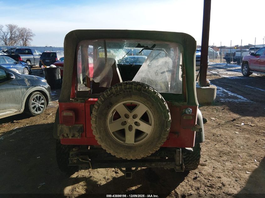 1994 Jeep Wrangler / Yj S VIN: 1J4FY19P1RP463353 Lot: 43886198