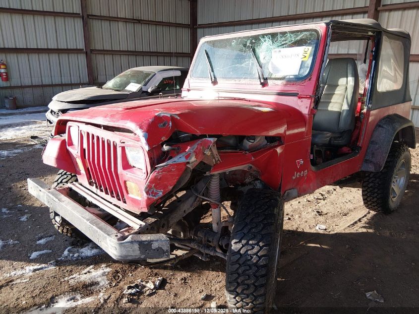 1994 Jeep Wrangler / Yj S VIN: 1J4FY19P1RP463353 Lot: 43886198
