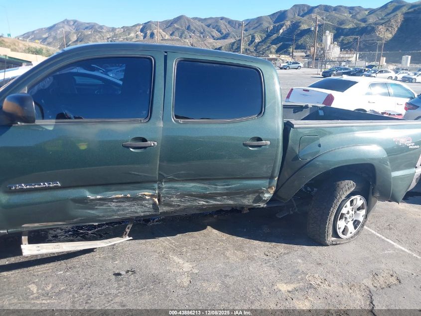 2009 Toyota Tacoma Prerunner V6 VIN: 3TMJU62N79M084994 Lot: 43886213