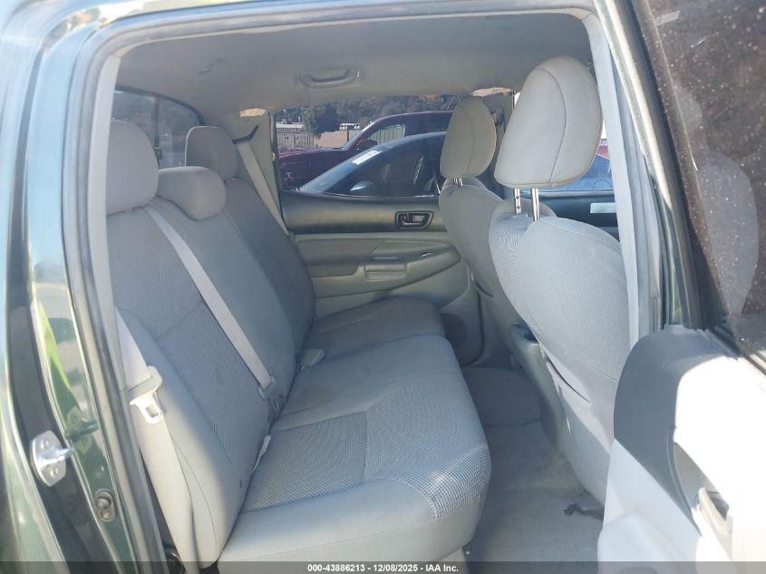 2009 Toyota Tacoma Prerunner V6 VIN: 3TMJU62N79M084994 Lot: 43886213