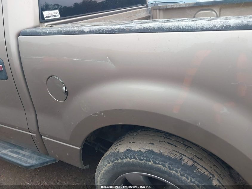 2004 Ford F-150 Lariat/Xlt VIN: 1FTPW12514KD58889 Lot: 43886240