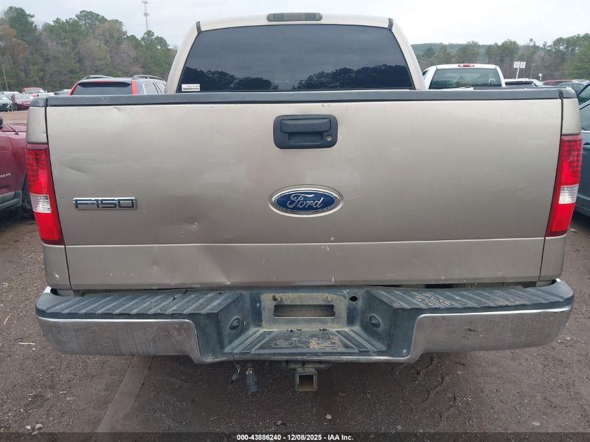 2004 Ford F-150 Lariat/Xlt VIN: 1FTPW12514KD58889 Lot: 43886240