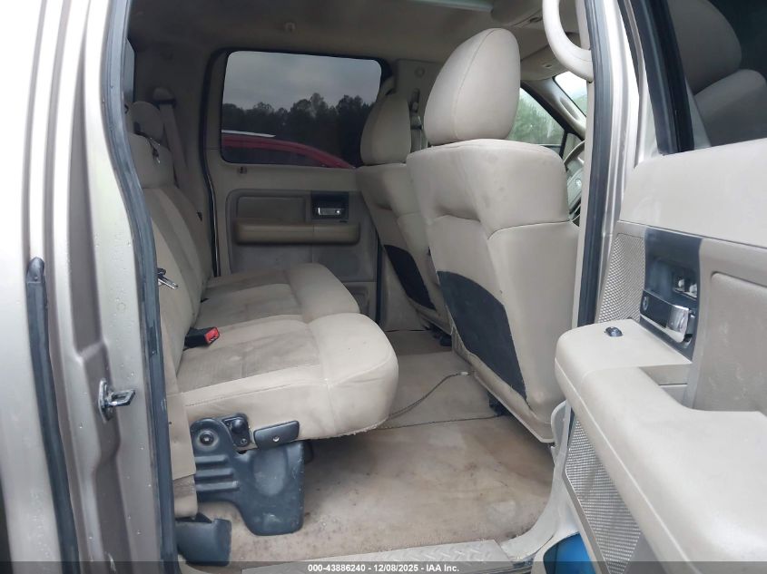 2004 Ford F-150 Lariat/Xlt VIN: 1FTPW12514KD58889 Lot: 43886240