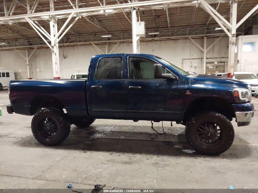 2006 Dodge Ram 2500 Laramie VIN: 1D7KS28C36J148813 Lot: 43886250