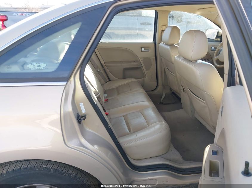 2007 Ford Five Hundred Sel VIN: 1FAFP24167G105105 Lot: 43886261