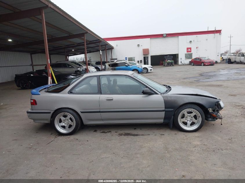 1991 Acura Integra Ls VIN: JH4DA9358MS035940 Lot: 43886285