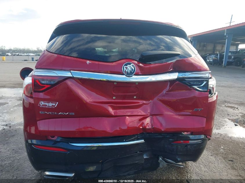 2024 Buick Enclave Essence Fwd VIN: 5GAERBKW1RJ108824 Lot: 43886310