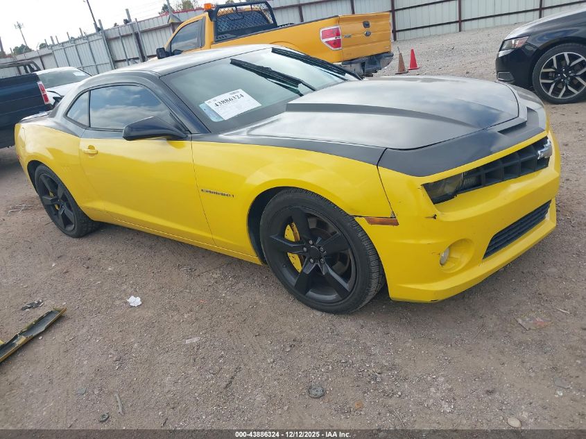 CHEVROLET CAMARO 2SS