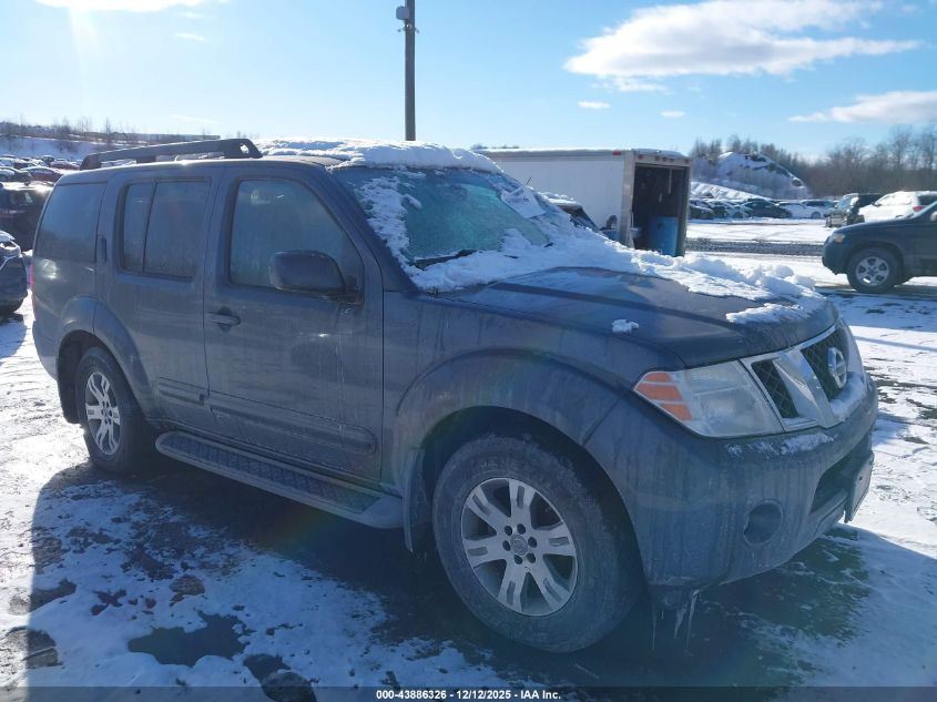 NISSAN PATHFINDER SV