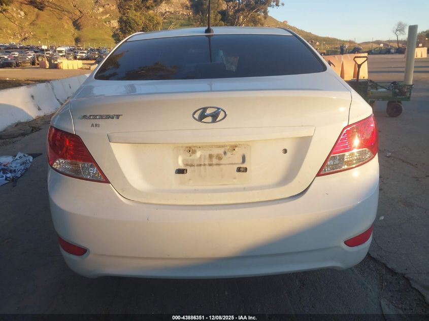 2012 Hyundai Accent Gls VIN: KMHCU4AE3CU264079 Lot: 43886351