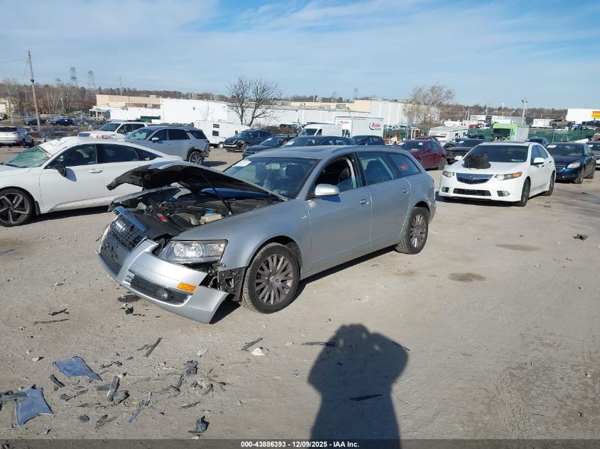 2007 Audi A6 3.2 Avant
