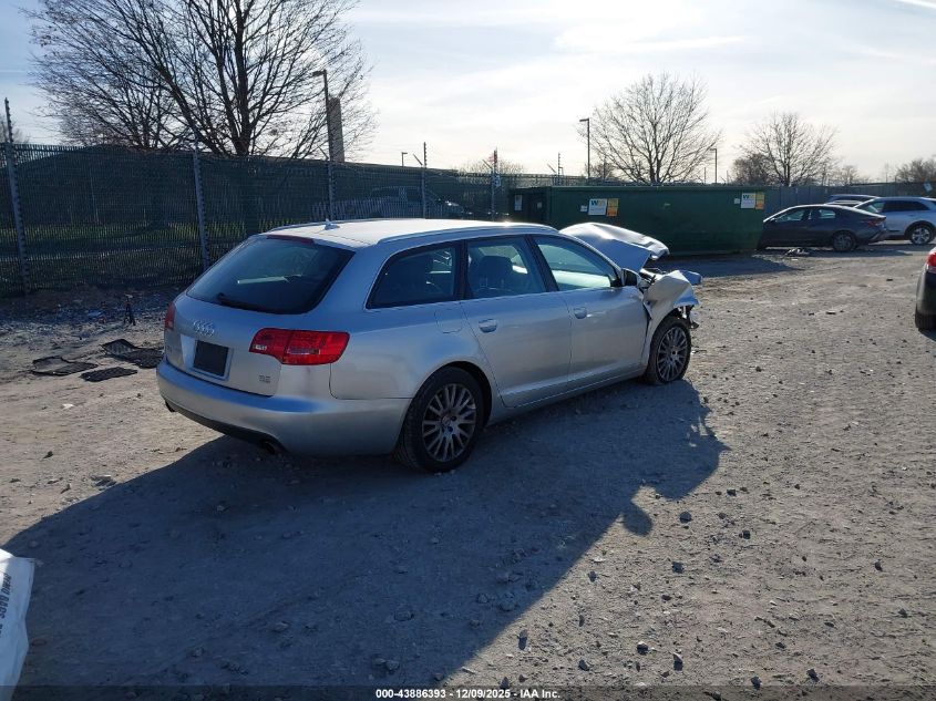 2007 Audi A6 3.2 Avant