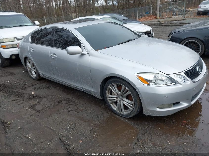 2007 Lexus Gs 450H