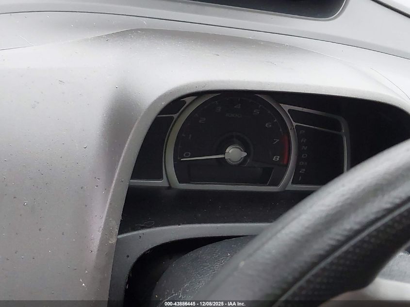 2009 Honda Civic Ex VIN: 2HGFG12819H524816 Lot: 43886445