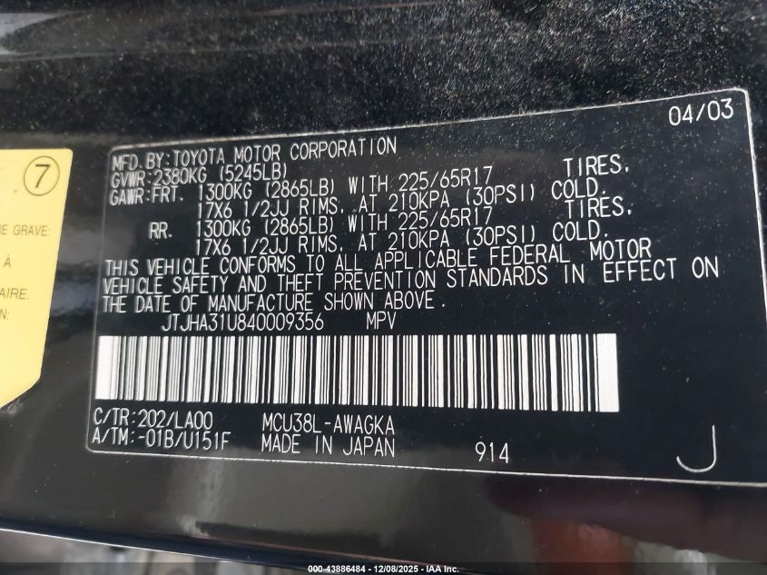 2004 Lexus Rx 330 VIN: JTJHA31U840009356 Lot: 43886484