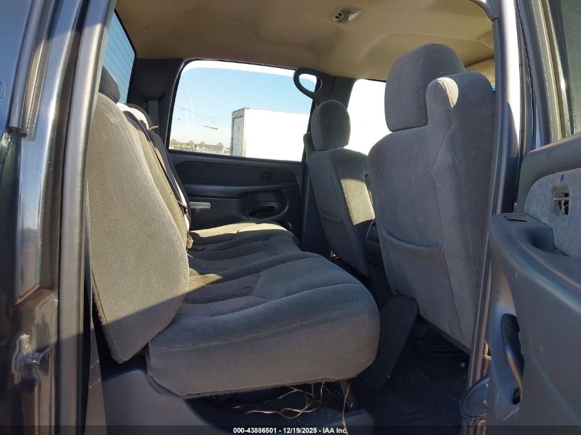 2003 Chevrolet Silverado 2500Hd Ls VIN: 1GCHK23U63F194610 Lot: 43886501