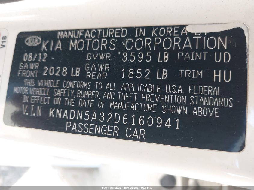 2013 Kia Rio Ex VIN: KNADN5A32D6160941 Lot: 43886509