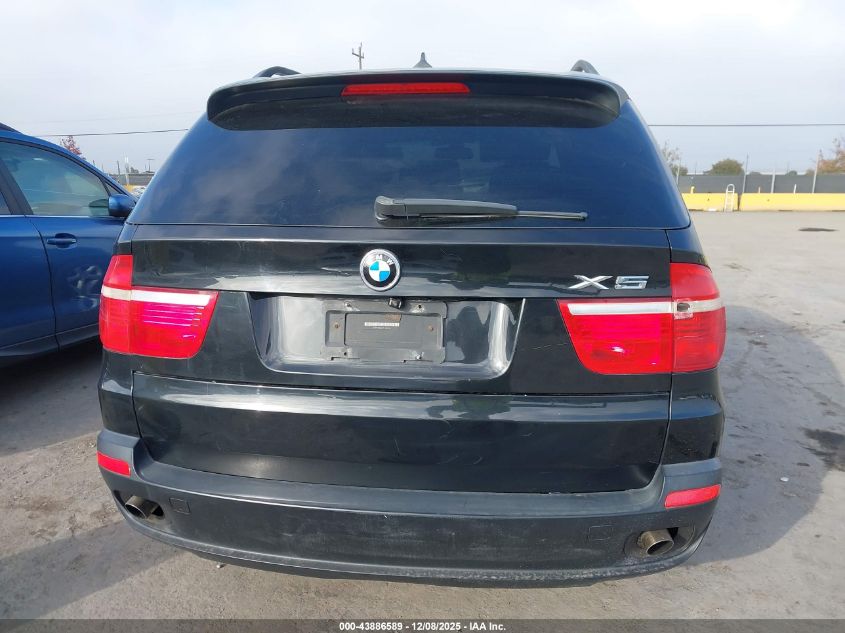 2007 BMW X5 3.0Si VIN: 5UXFE43587LY81273 Lot: 43886589