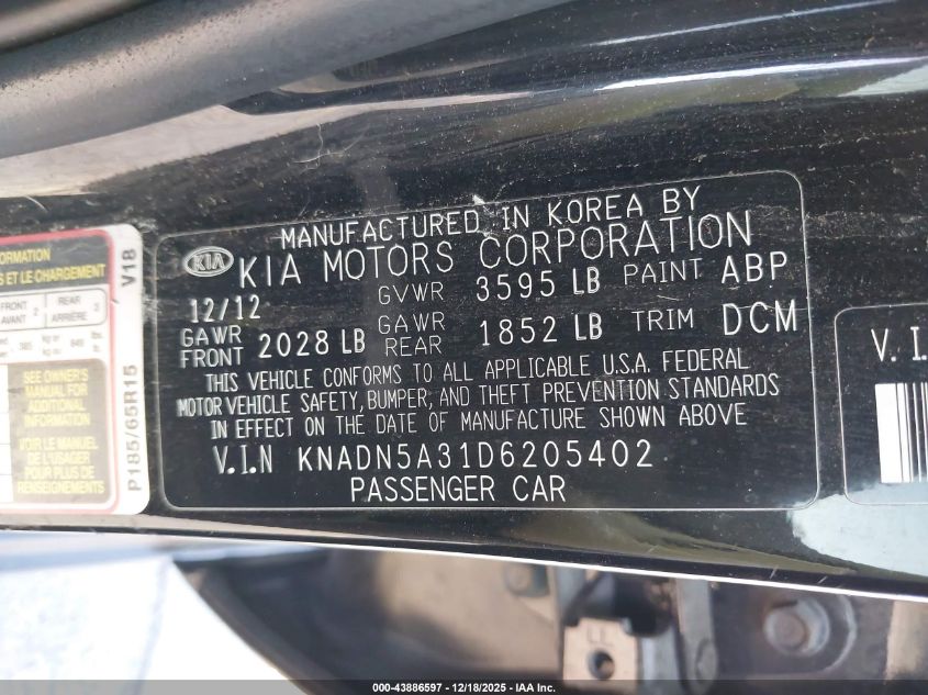 2013 Kia Rio Ex VIN: KNADN5A31D6205402 Lot: 43886597