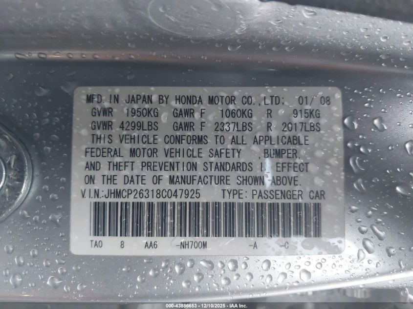 2008 Honda Accord 2.4 Lx VIN: JHMCP26318C047925 Lot: 43886653