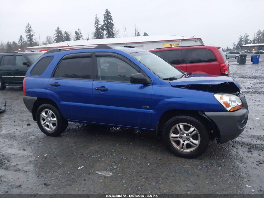 2006 Kia Sportage Ex V6/Lx V6 VIN: KNDJE723567280004 Lot: 43886672