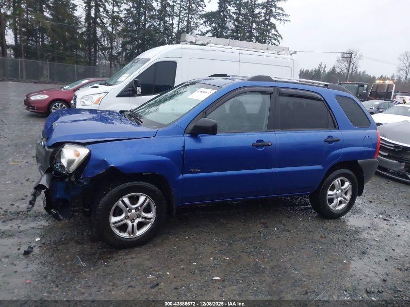 2006 Kia Sportage Ex V6/Lx V6 VIN: KNDJE723567280004 Lot: 43886672