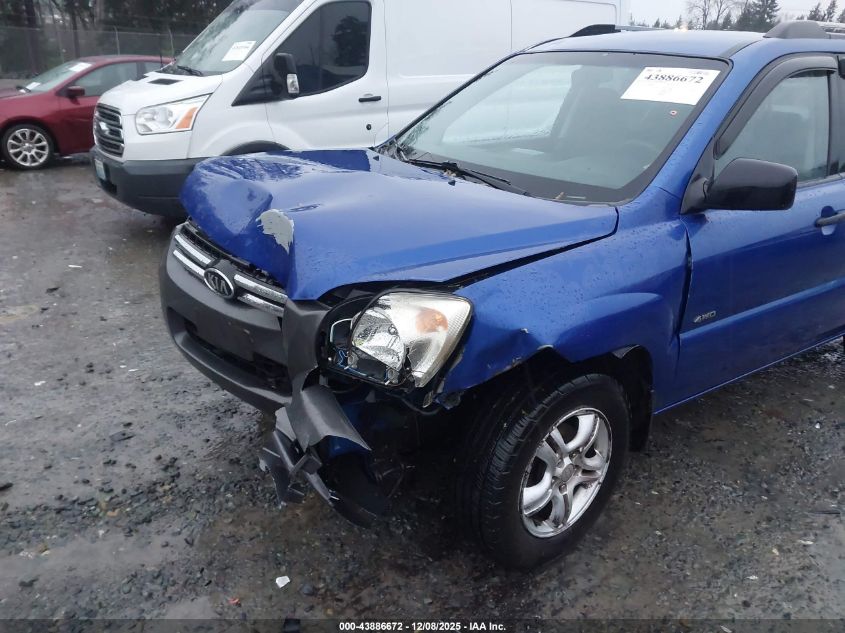 2006 Kia Sportage Ex V6/Lx V6 VIN: KNDJE723567280004 Lot: 43886672