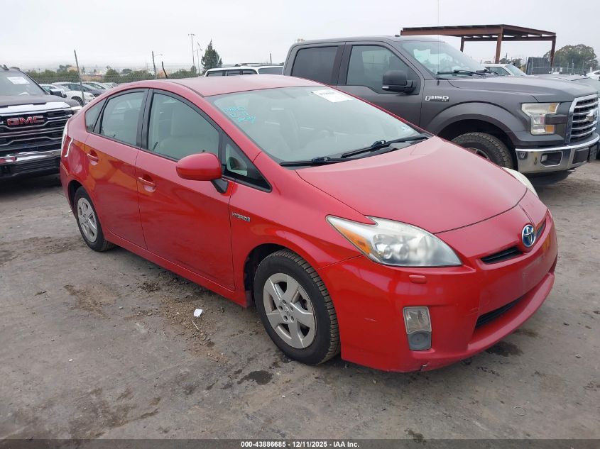 TOYOTA PRIUS V
