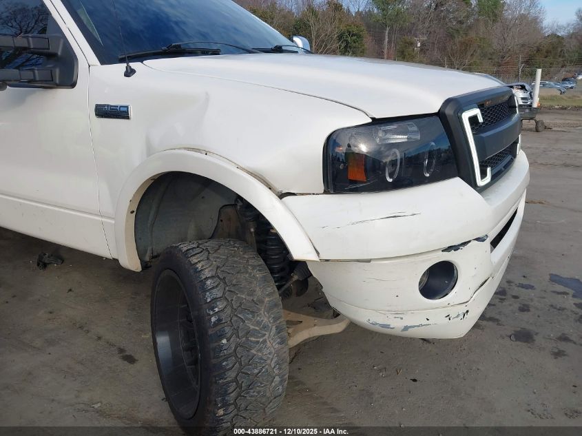 2008 Ford F-150 Harley-Davidson/Limited VIN: 1FTRW14578FA14603 Lot: 43886721