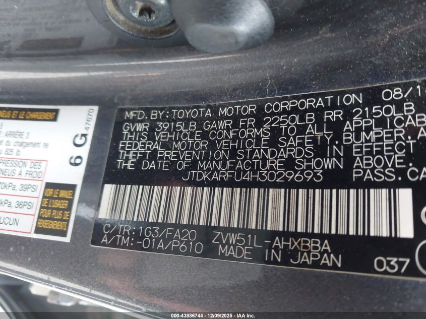 2017 Toyota Prius Two Eco VIN: JTDKARFU4H3029693 Lot: 43886744