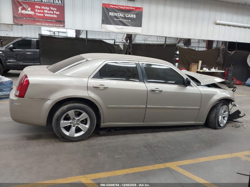 2006 Chrysler 300 Touring VIN: 2C3KA53G96H384705 Lot: 43886754
