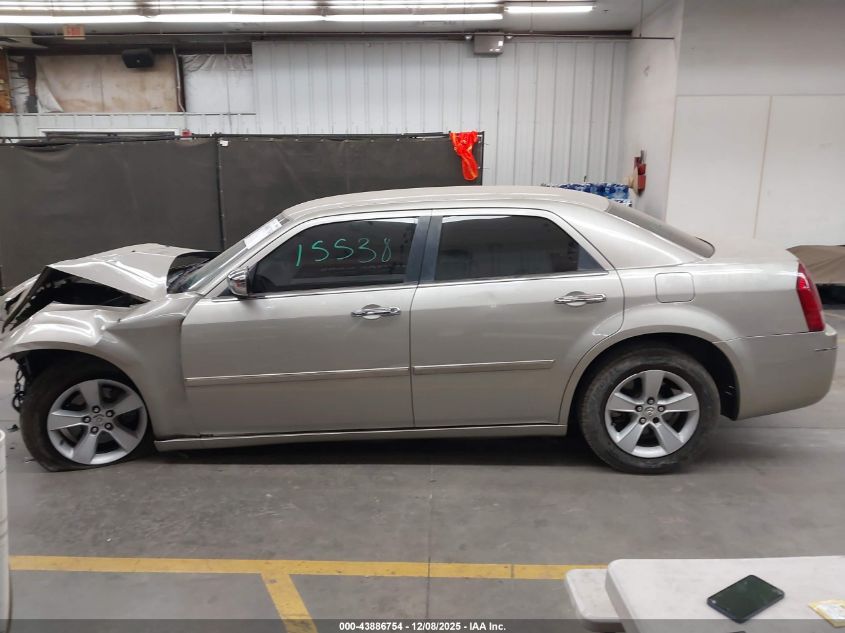2006 Chrysler 300 Touring VIN: 2C3KA53G96H384705 Lot: 43886754
