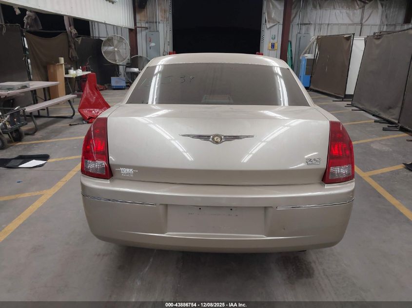 2006 Chrysler 300 Touring VIN: 2C3KA53G96H384705 Lot: 43886754