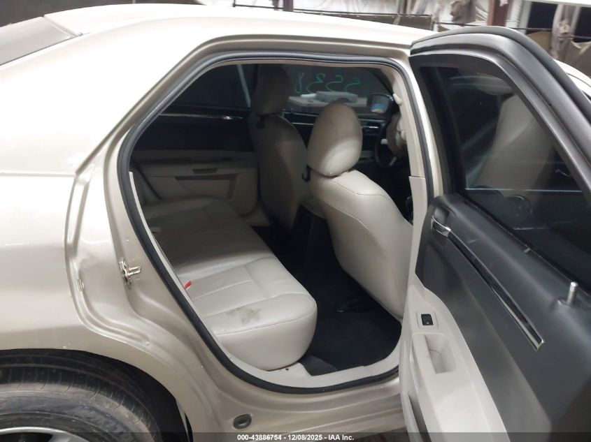 2006 Chrysler 300 Touring VIN: 2C3KA53G96H384705 Lot: 43886754