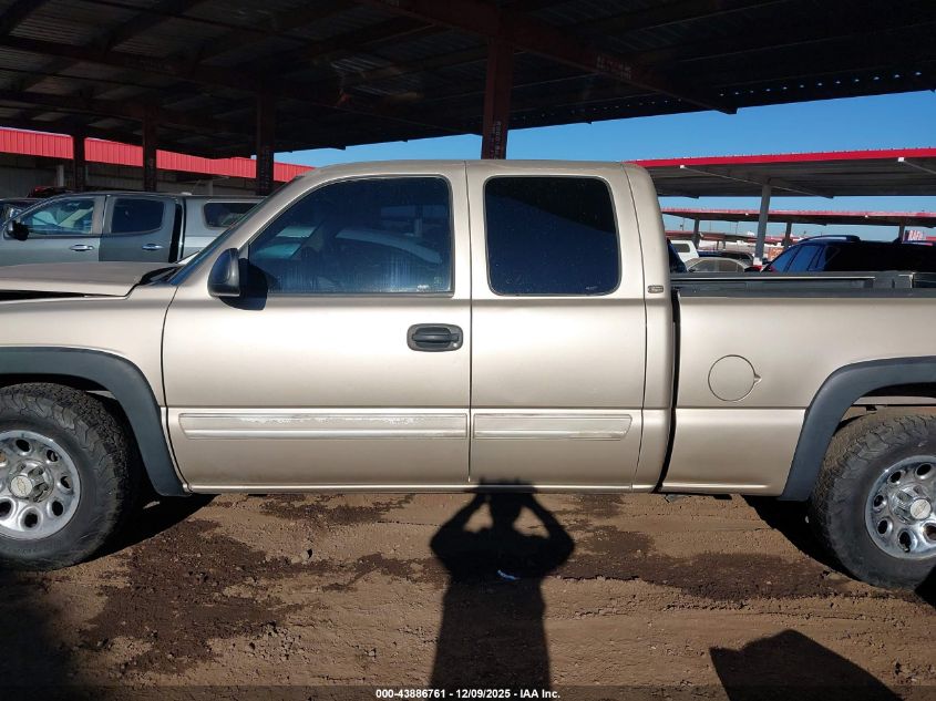 2004 Chevrolet Silverado 1500 Ls VIN: 2GCEC19T841127802 Lot: 43886761