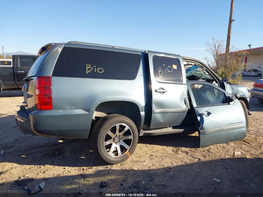 2008 Chevrolet Suburban 1500 Lt VIN: 3GNFC16028G210175 Lot: 43886763
