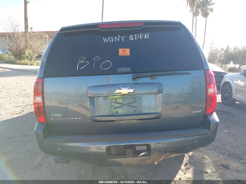 2008 Chevrolet Suburban 1500 Lt VIN: 3GNFC16028G210175 Lot: 43886763