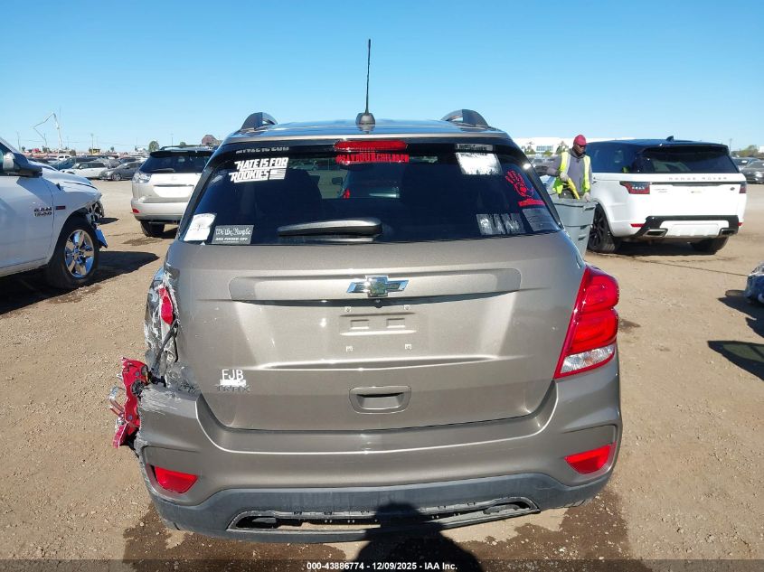 2021 Chevrolet Trax Fwd Lt VIN: KL7CJLSB2MB346469 Lot: 43886774