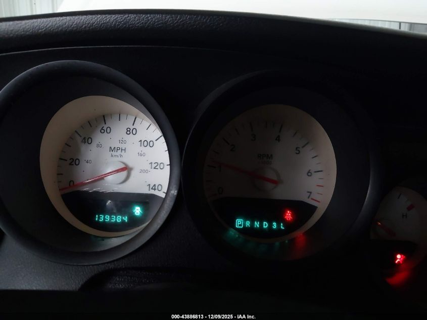 2006 Dodge Magnum VIN: 2D8FV47T66H349463 Lot: 43886813