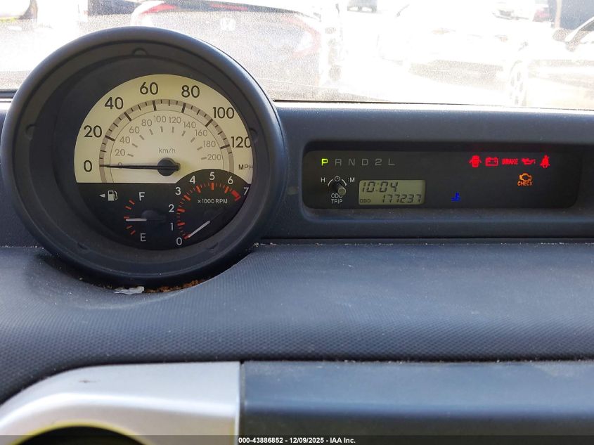 2004 Scion Xb VIN: JTLKT324340150521 Lot: 43886852