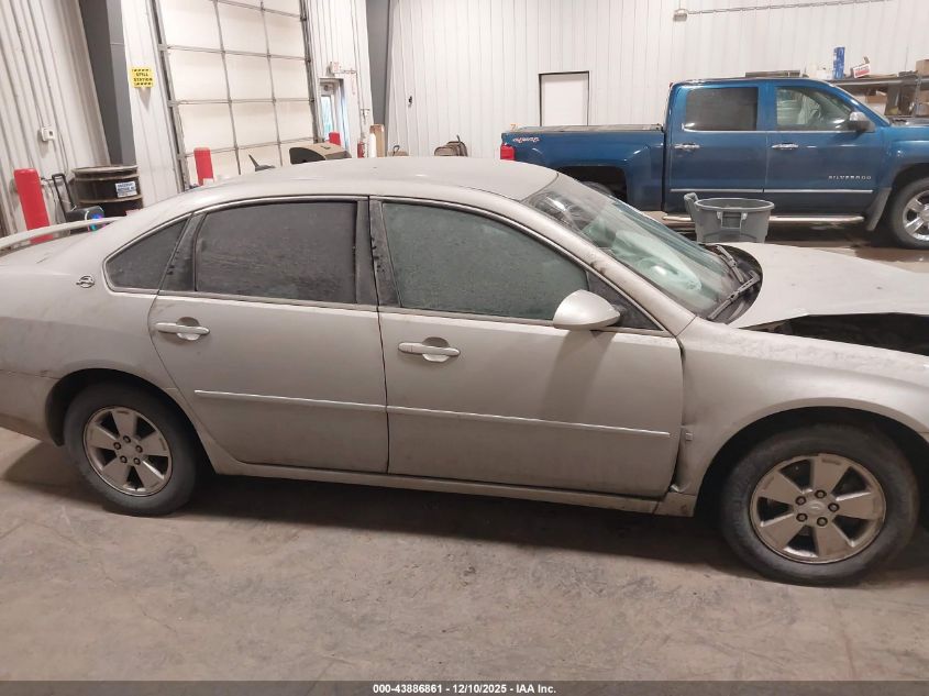 2007 Chevrolet Impala Lt VIN: 2G1WT58K779272929 Lot: 43886861