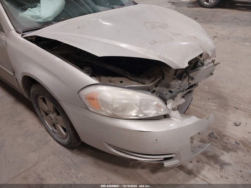 2007 Chevrolet Impala Lt VIN: 2G1WT58K779272929 Lot: 43886861