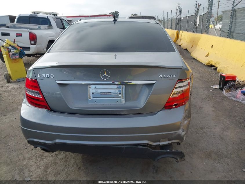 2013 Mercedes-Benz C 300 Sport 4Matic VIN: WDDGF8AB4DR245564 Lot: 43886878
