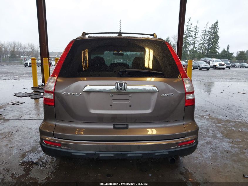 2011 Honda Cr-V Ex-L VIN: 5J6RE4H74BL023603 Lot: 43886887