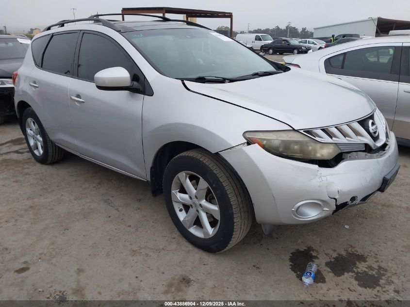 2009 Nissan Murano Sl