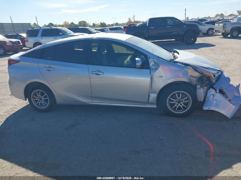 2020 Toyota Prius Le Awd-E VIN: JTDL9RFUXL3015271 Lot: 43886907