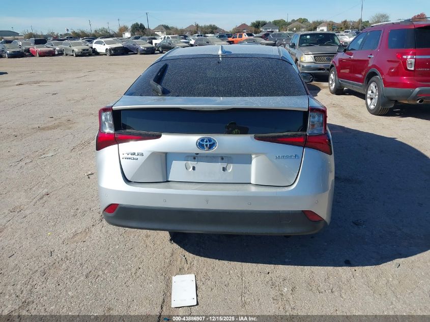 2020 Toyota Prius Le Awd-E VIN: JTDL9RFUXL3015271 Lot: 43886907