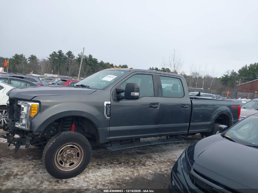 2017 Ford F-250 Xl VIN: 1FT7W2B66HEB97300 Lot: 43886983